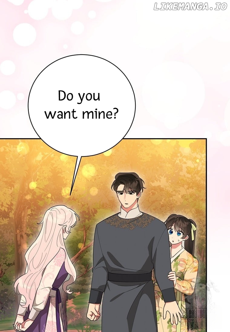 Precious Daughter of the Greatest Martial Arts Villain Chapter 130 - page 36